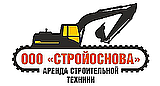 Шаблон сайта аренда спецтехники